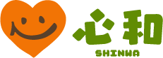 心和